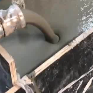 万安定制大型设备基础地脚螺栓锚固灌浆材料 机器紧急安装1天能运行
